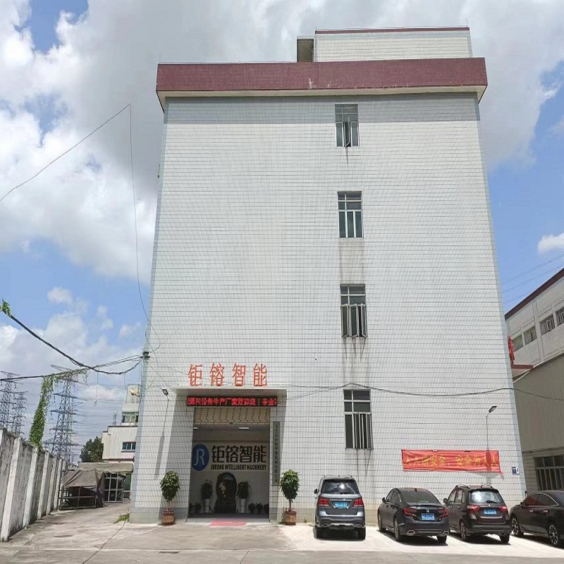 Dongguan Jurong Intelligent Machinery Co., Ltd: Професионалният производител на опаковъчна машина за подаръци
